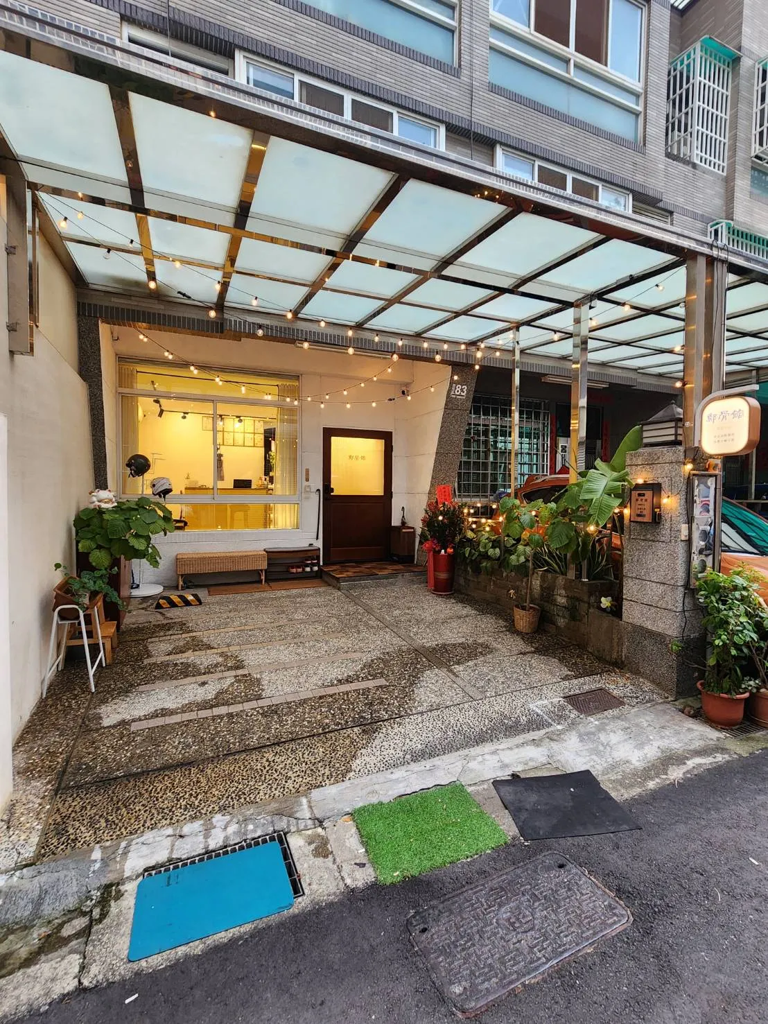 鄭骨館體雕中心－台中西屯全身調理體雕